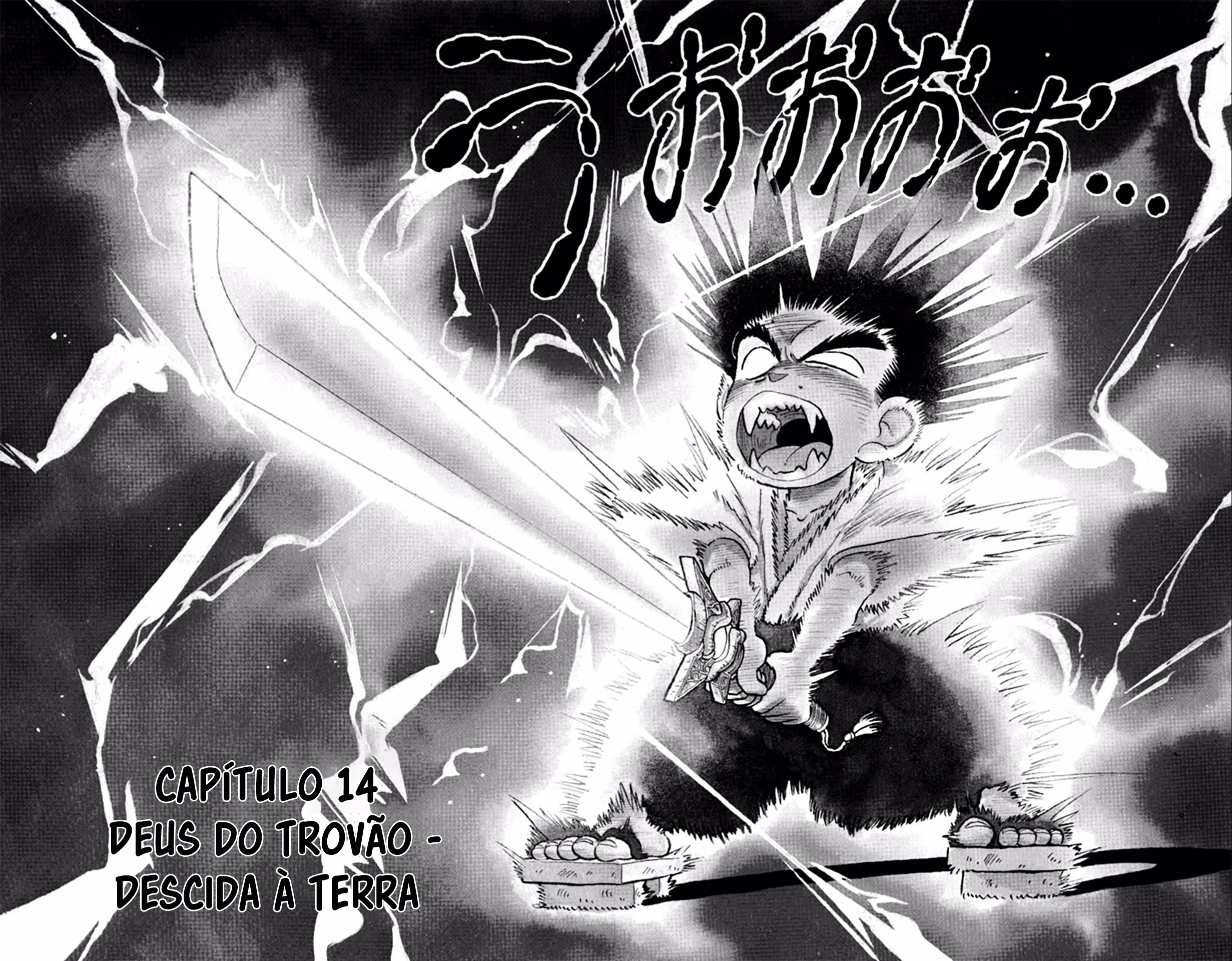 Yaiba!, capítulo 14, página 3
