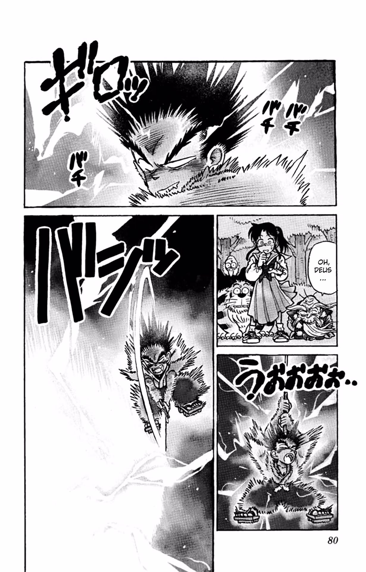 Yaiba!, capítulo 14, página 4