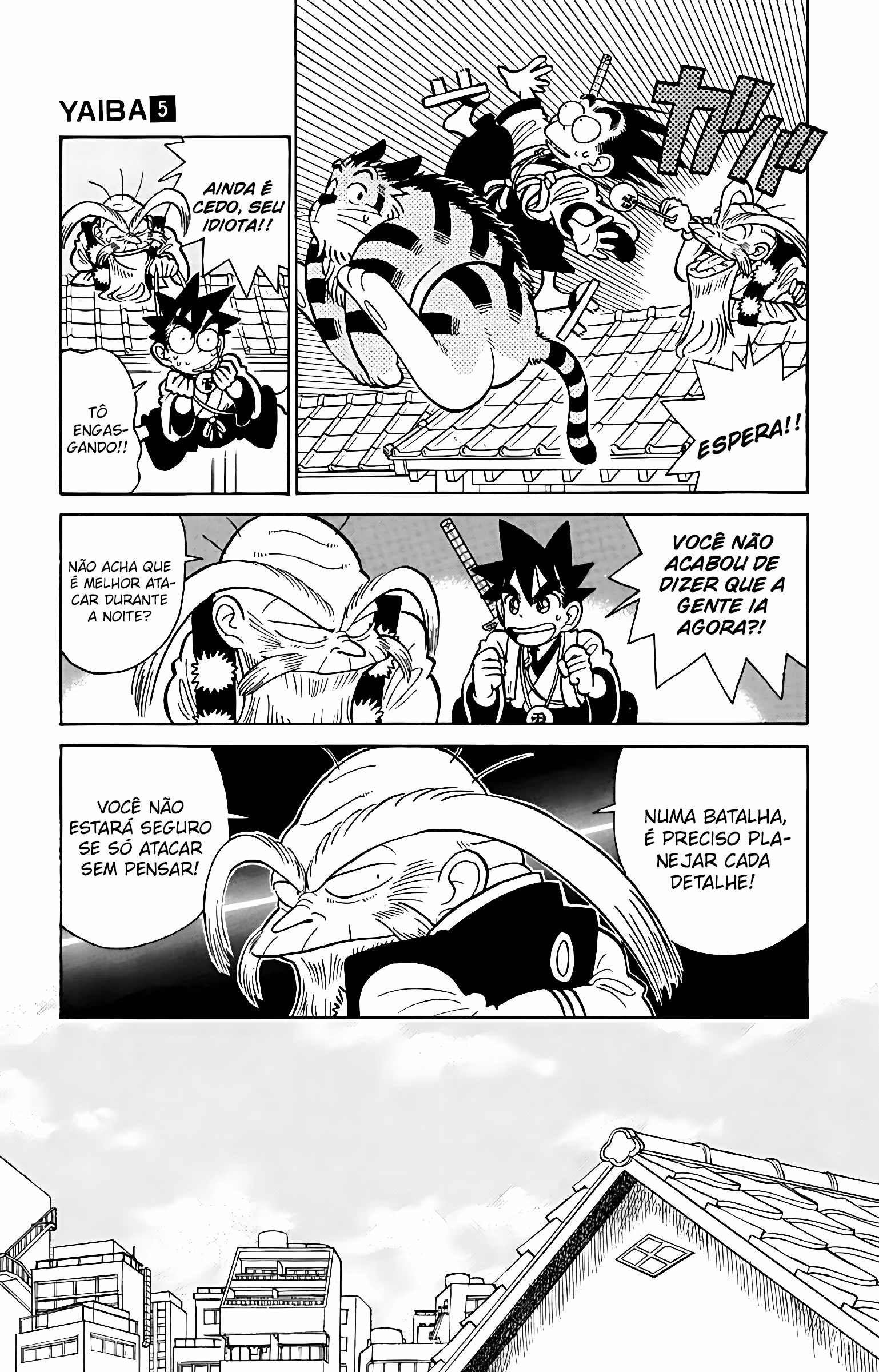 Yaiba!, capítulo 49, página 4