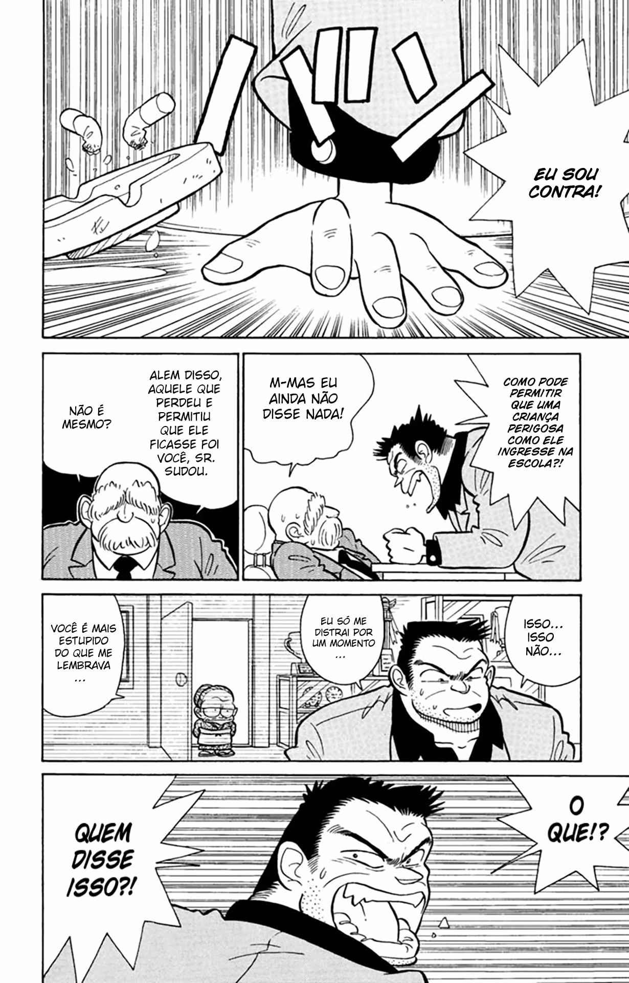 Yaiba!, capítulo 4, página 3