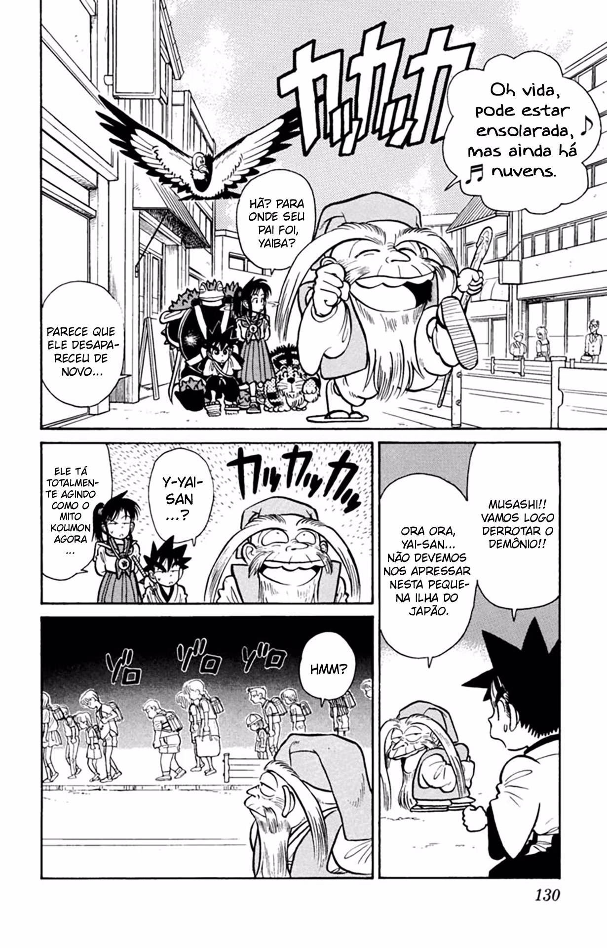 Yaiba!, capítulo 37, página 3