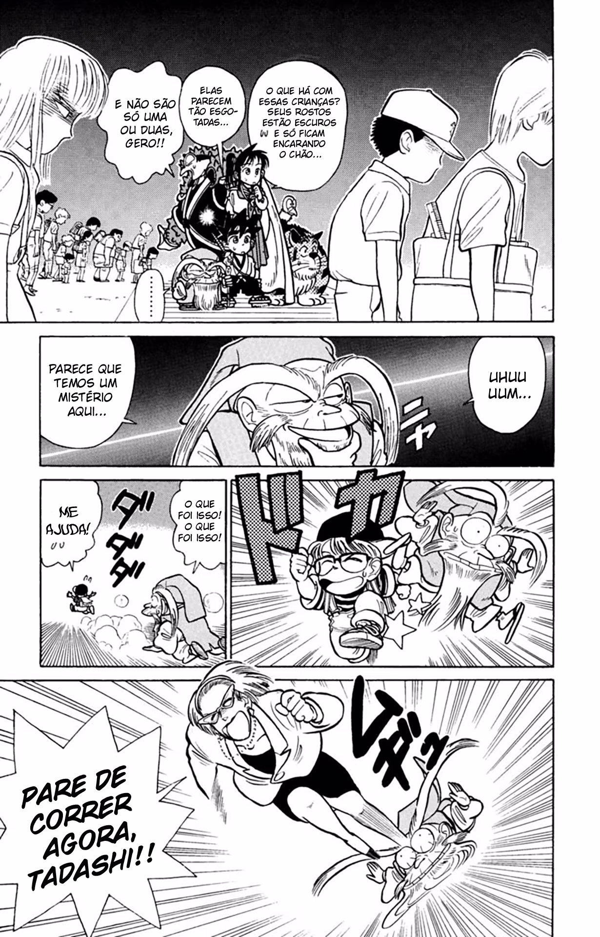 Yaiba!, capítulo 37, página 4