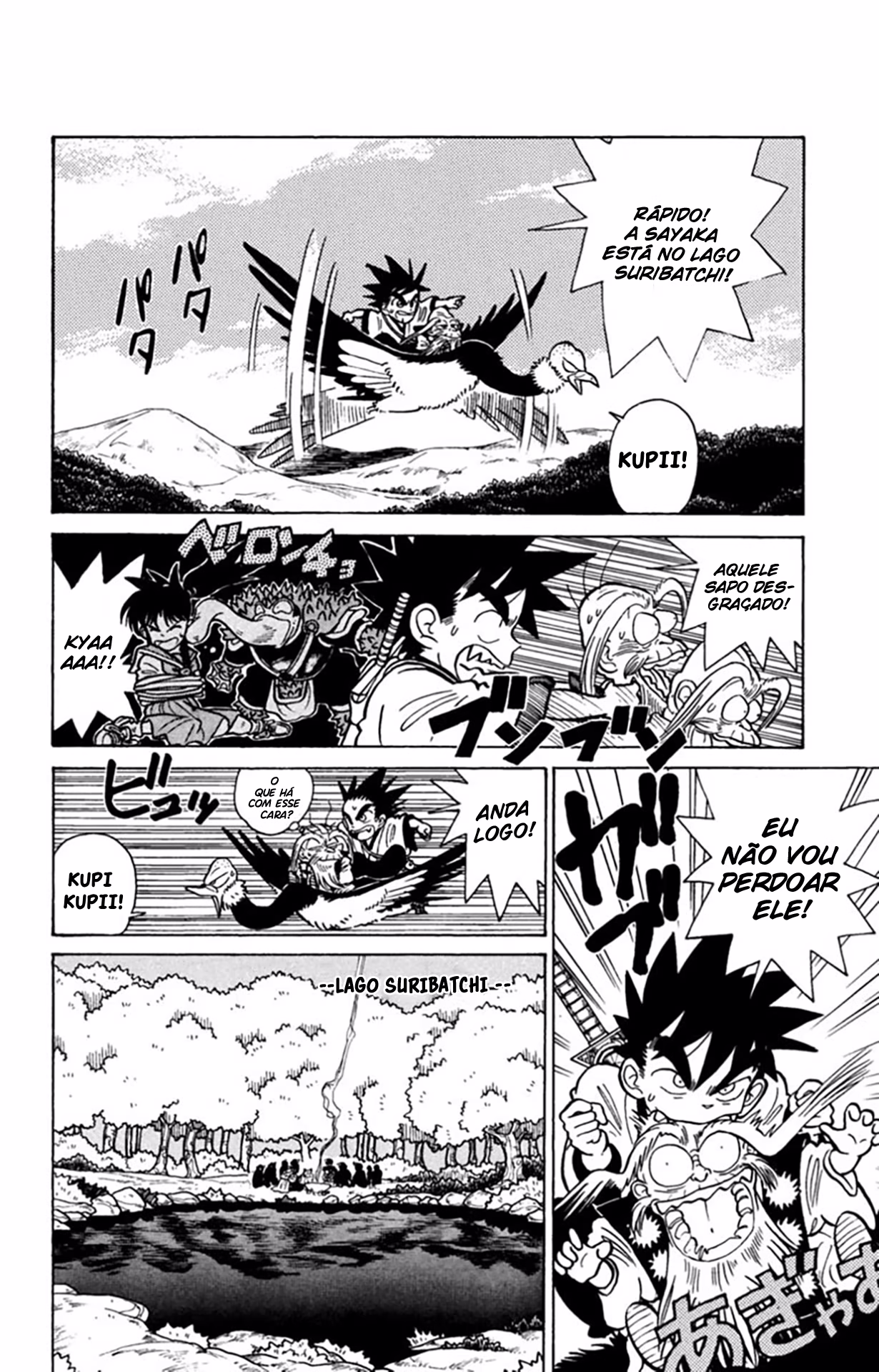 Yaiba!, capítulo 19, página 3