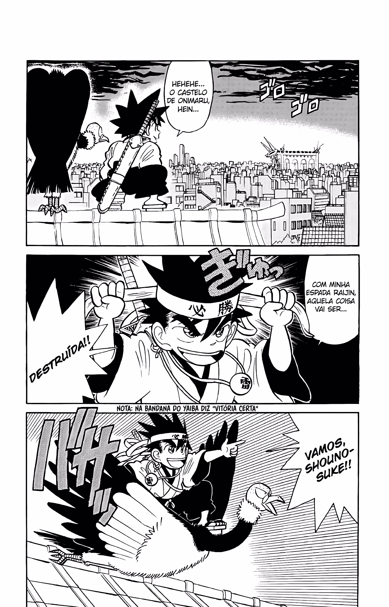 Yaiba!, capítulo 47, página 3