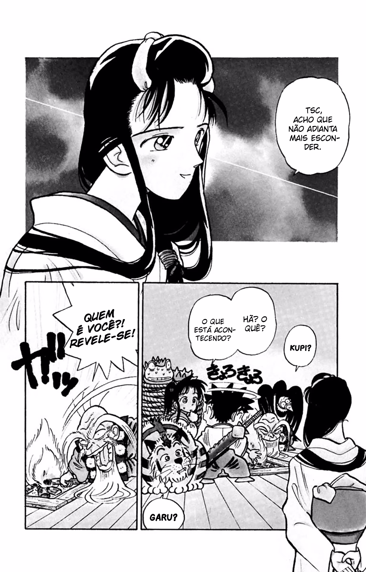 Yaiba!, capítulo 22, página 3