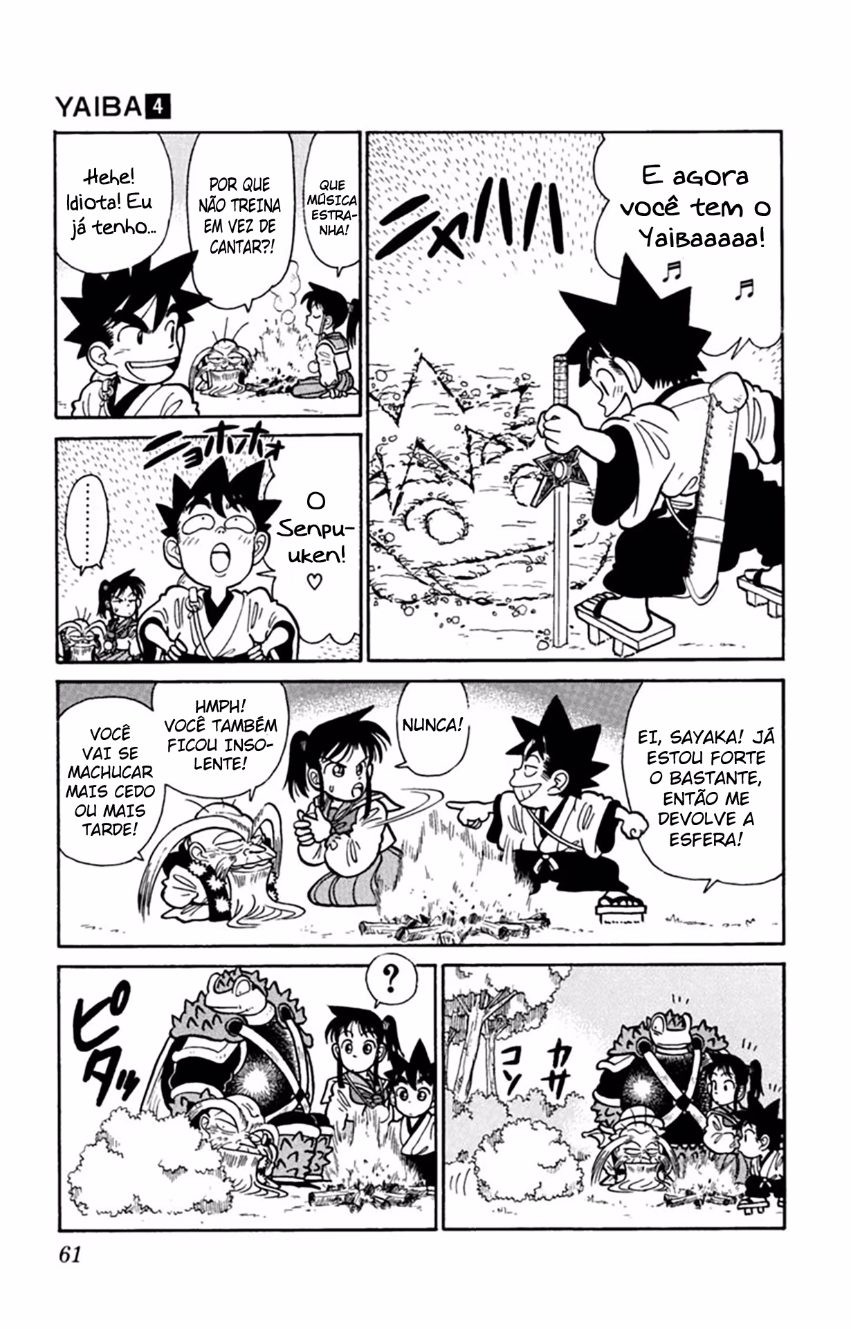 Yaiba!, capítulo 33, página 4