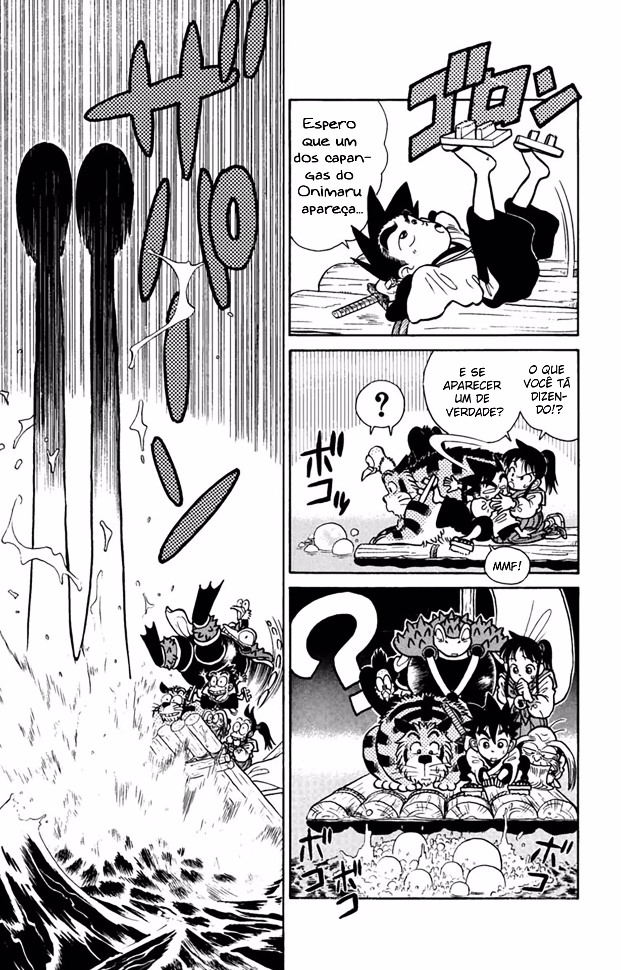 Yaiba!, capítulo 29, página 4