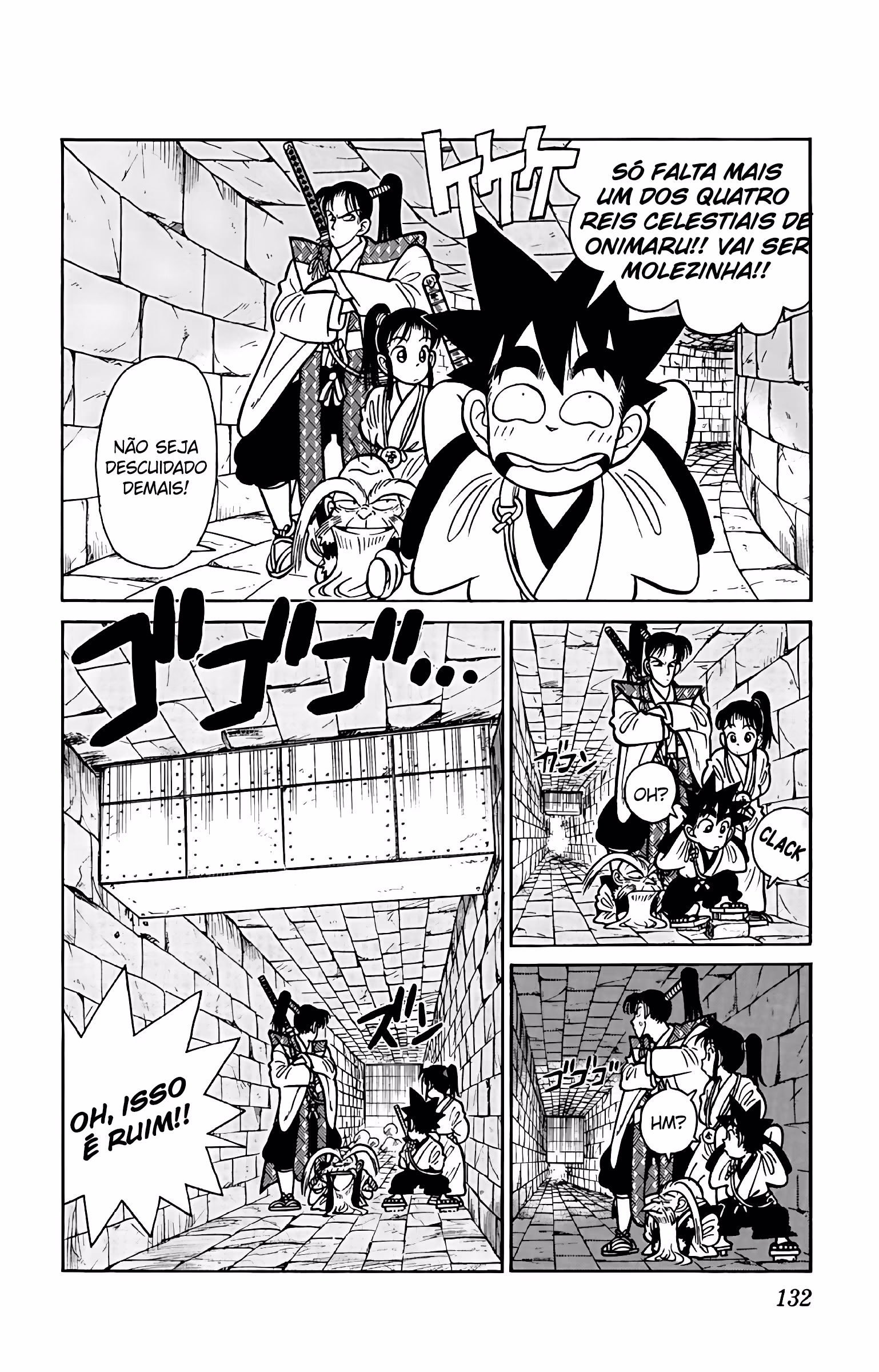 Yaiba!, capítulo 57, página 3