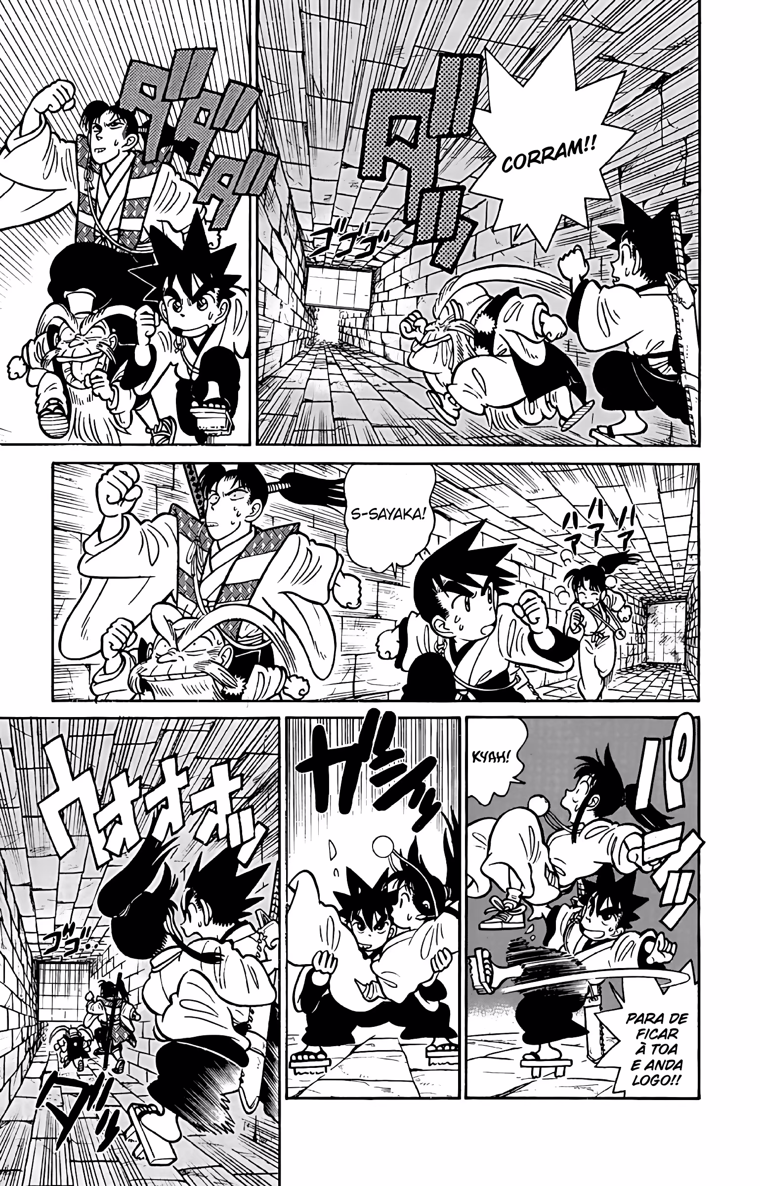 Yaiba!, capítulo 57, página 4