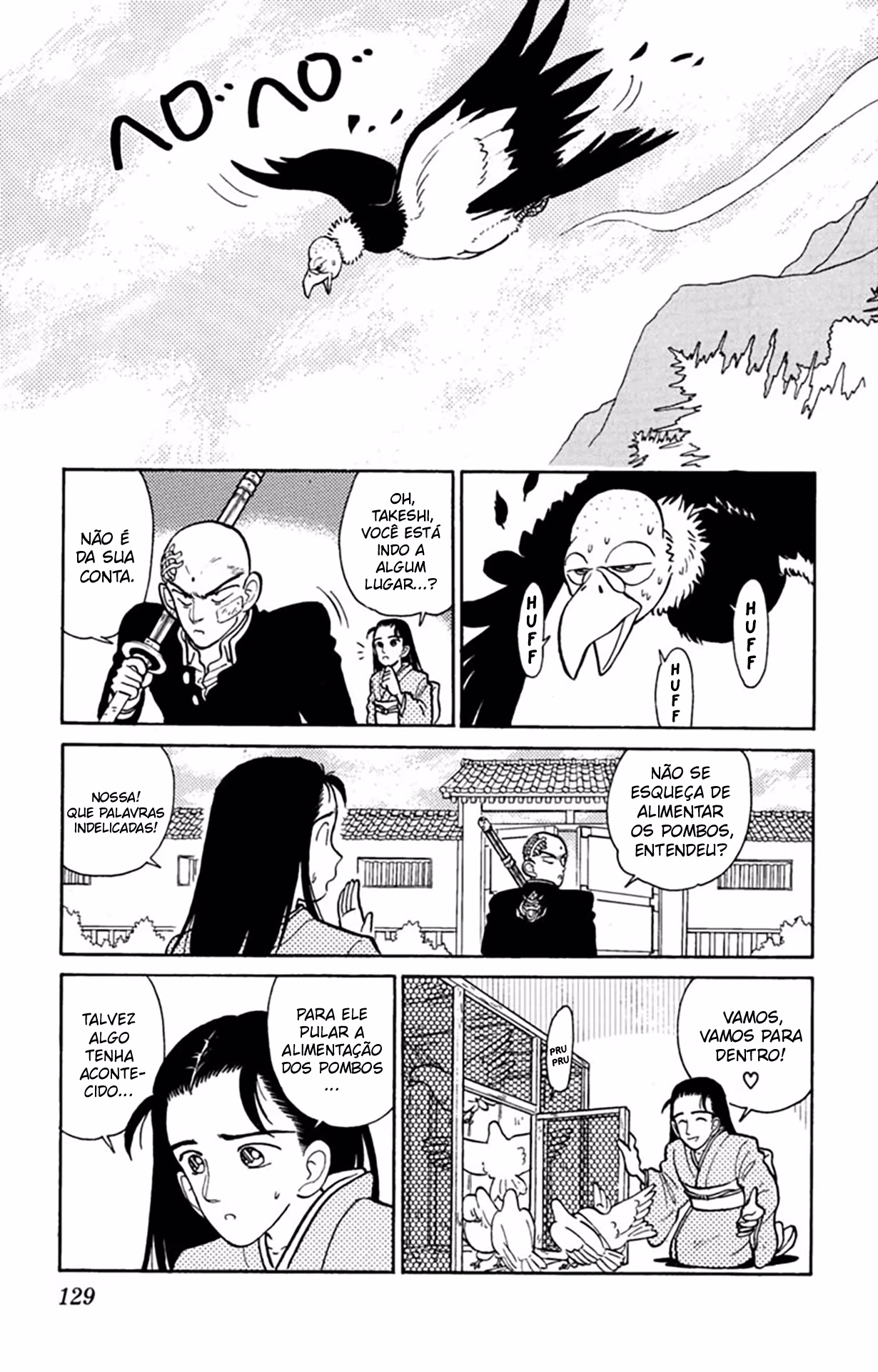 Yaiba!, capítulo 7, página 4