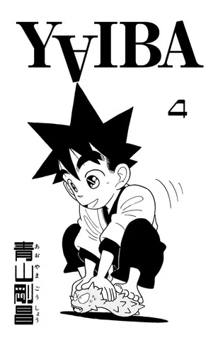 Página 4