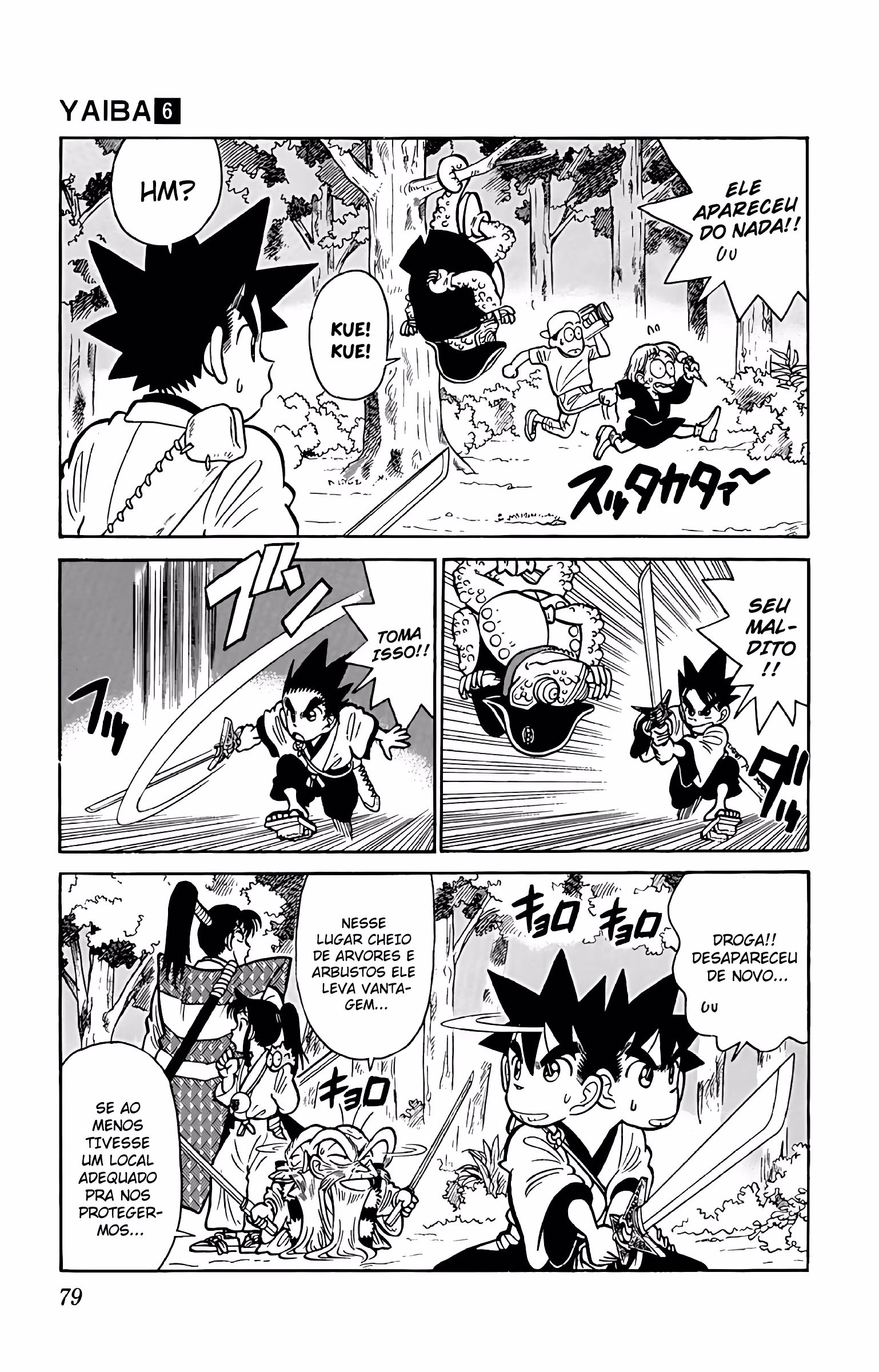 Yaiba!, capítulo 54, página 4