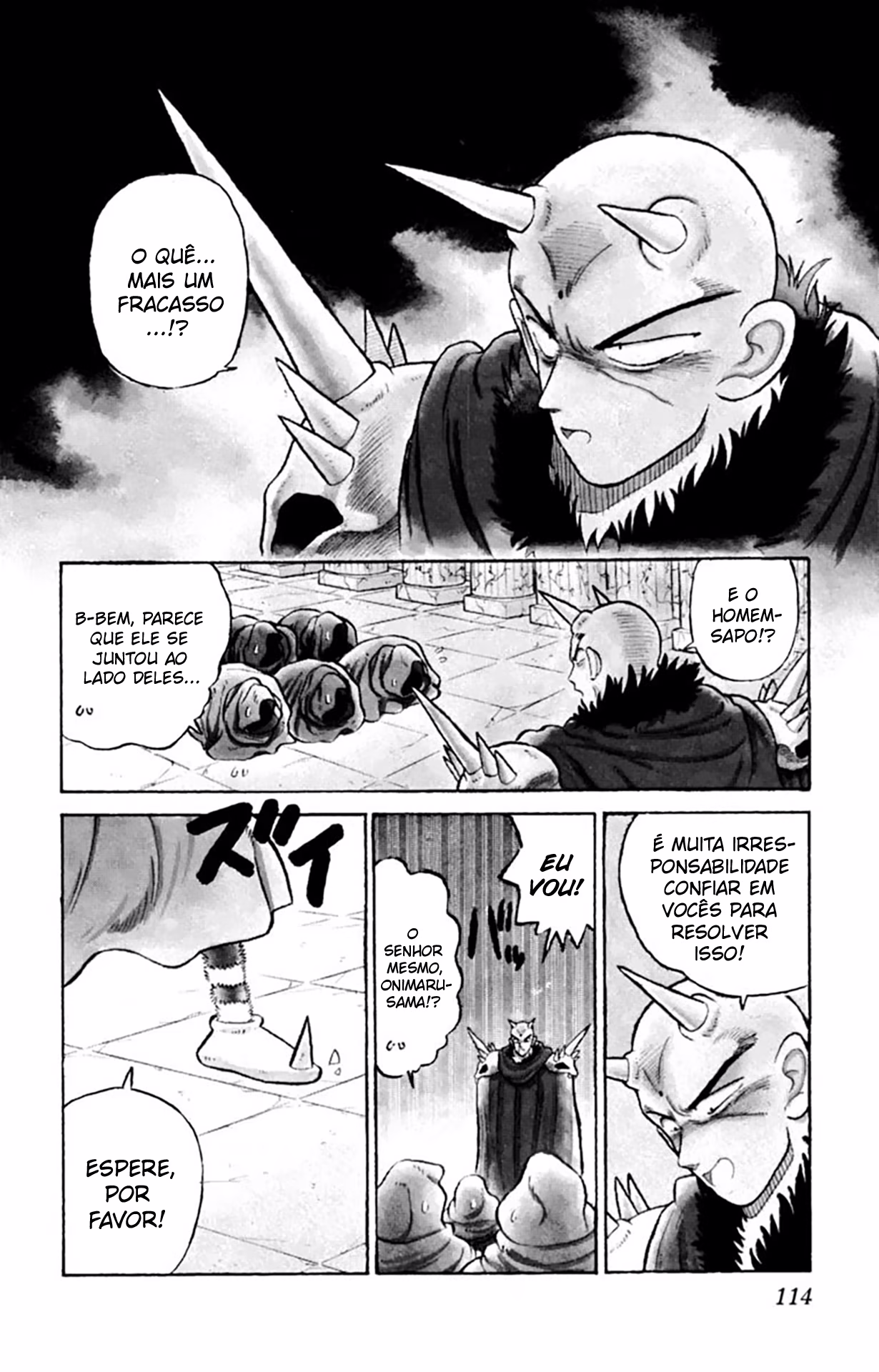 Yaiba!, capítulo 26, página 3
