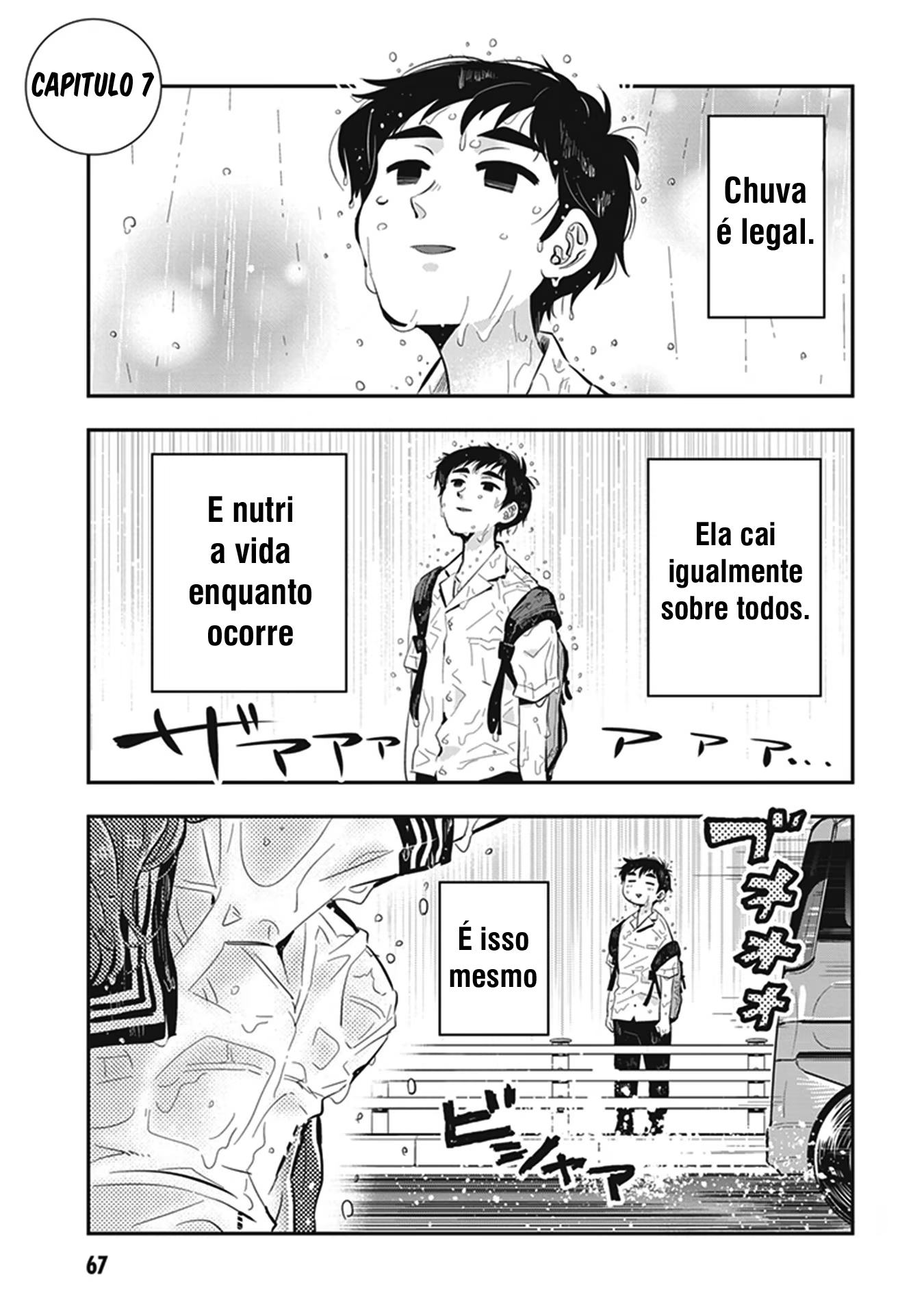 Giri-Giri Saegiru Katagirisan, capítulo 7, página 4