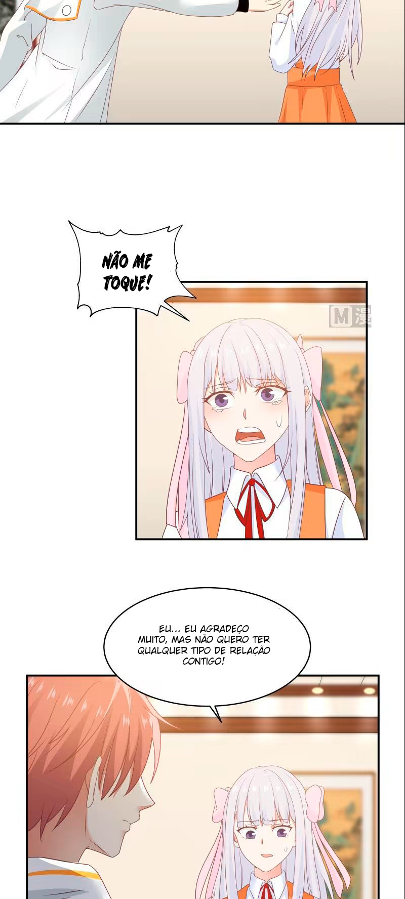 I Have a Dragon in My Body, capítulo 266, página 3
