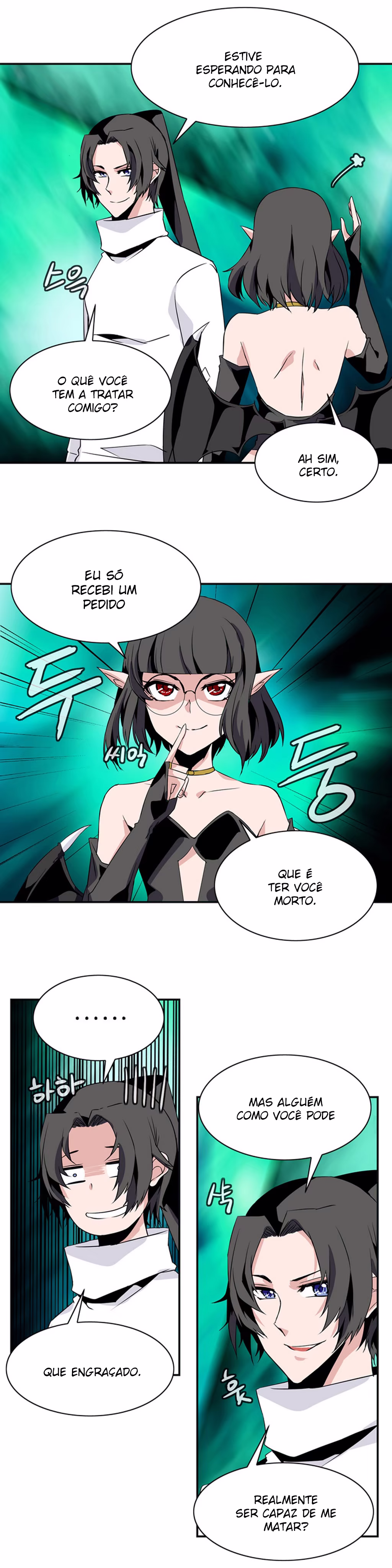 Wizardly Tower, capítulo 33, página 3