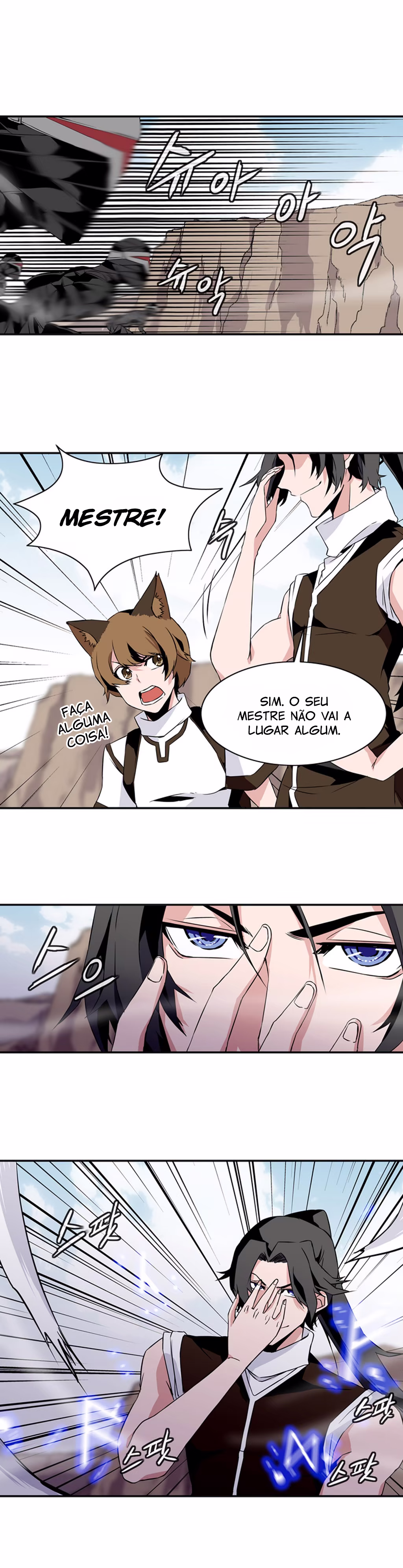 Wizardly Tower, capítulo 15, página 2