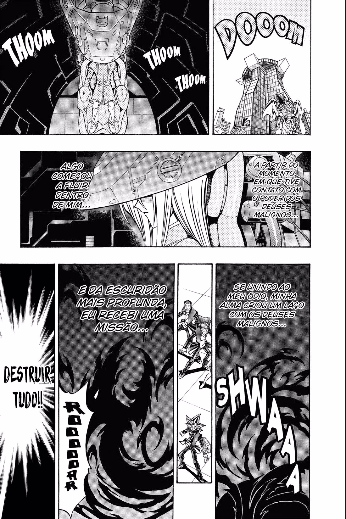 Yu☆Gi☆Oh! R, capítulo 2, página 4