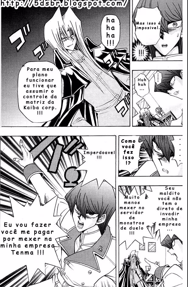 Yu☆Gi☆Oh! R, capítulo 14, página 3