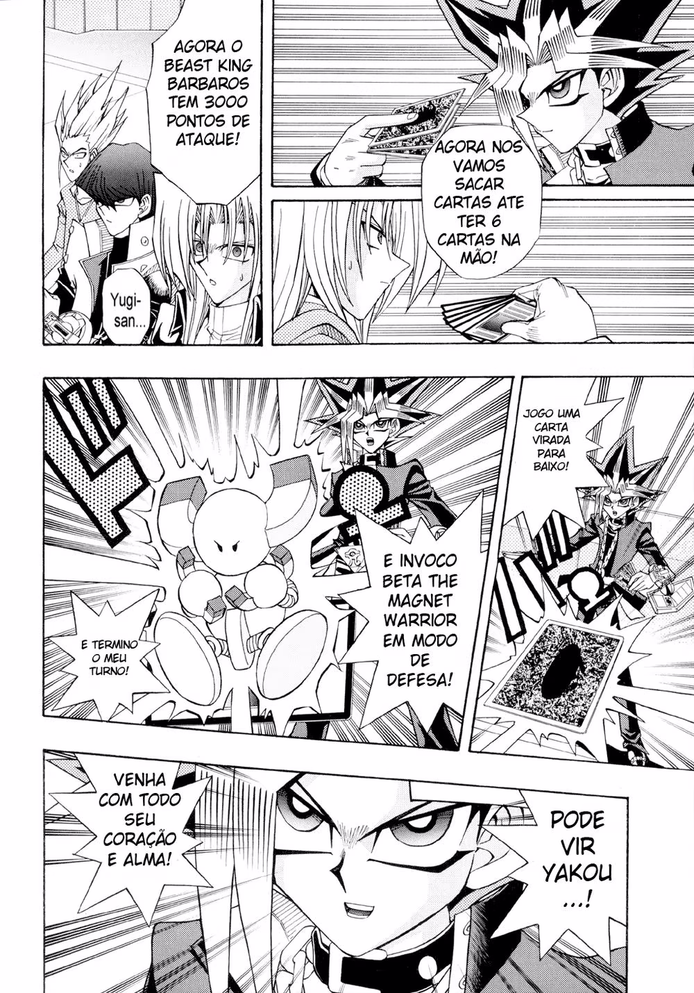 Yu☆Gi☆Oh! R, capítulo 44, página 2