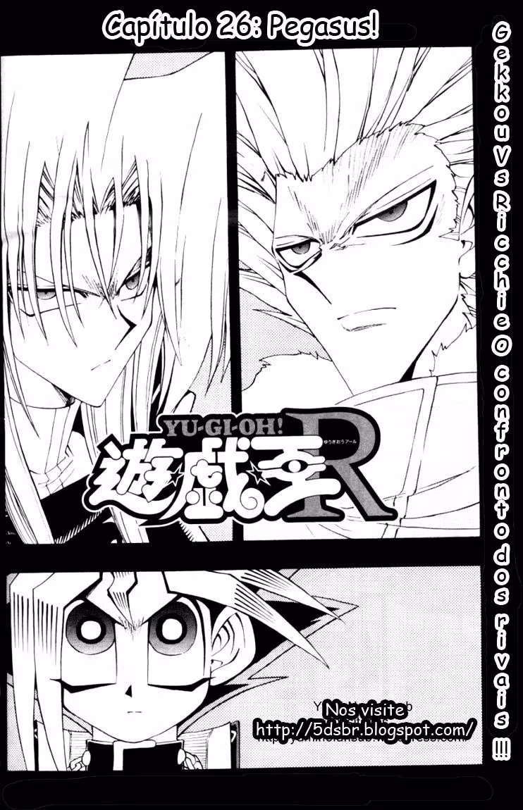 Yu☆Gi☆Oh! R, capítulo 26, página 2