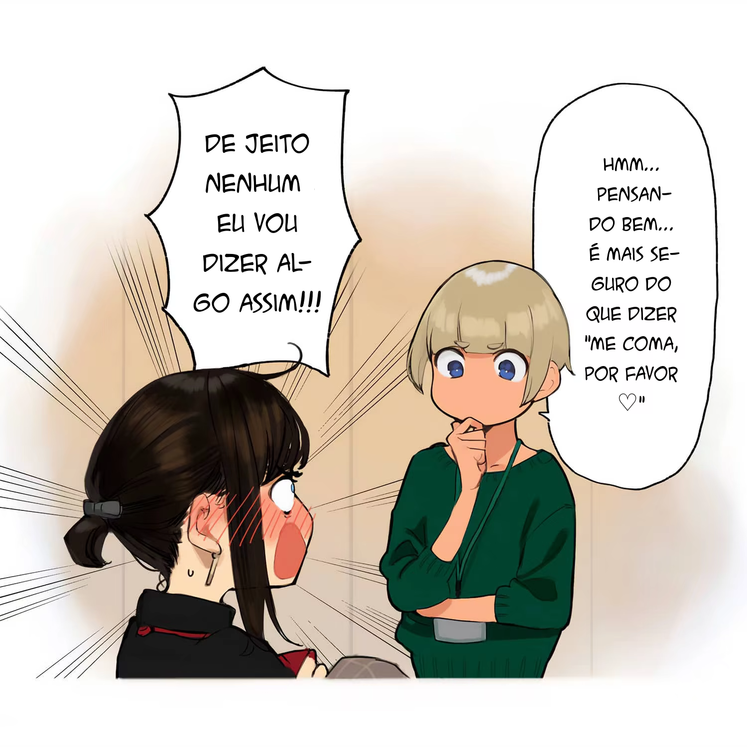 Ganbare, Douki-chan (Webcomic), capítulo 76, página 3