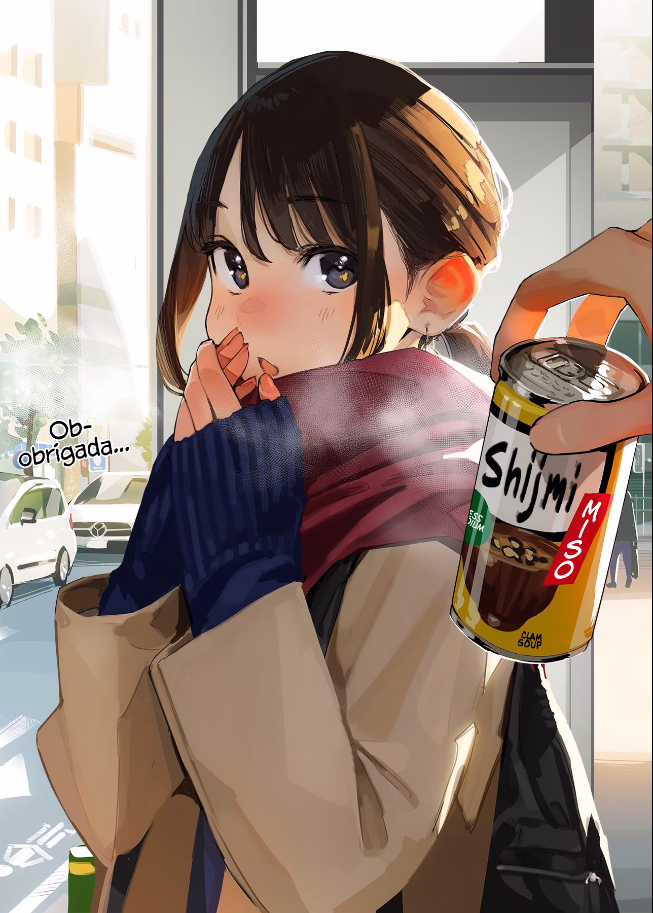 Ganbare, Douki-chan (Webcomic), capítulo 194, página 2