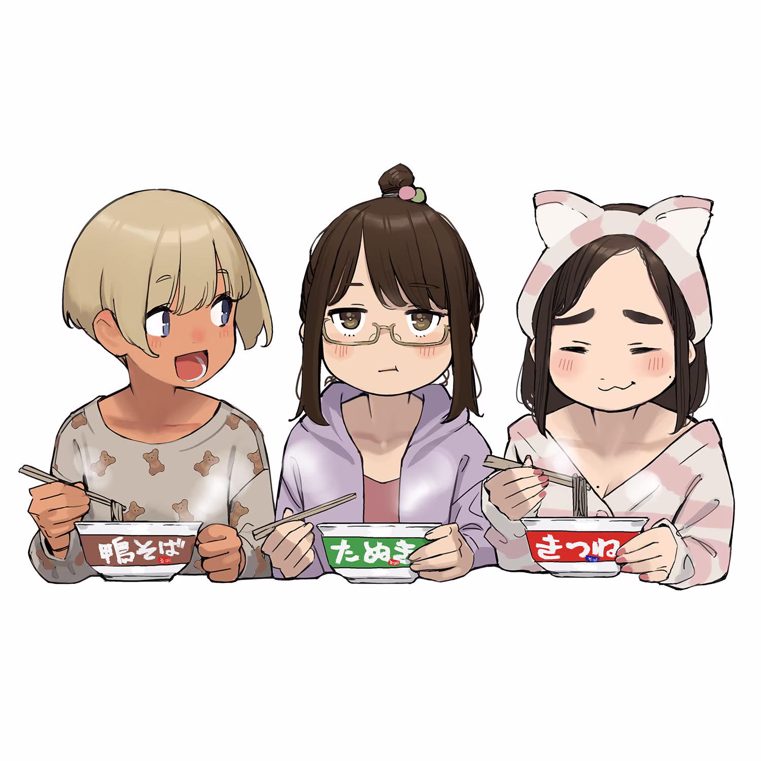 Ganbare, Douki-chan (Webcomic), capítulo 128, página 2