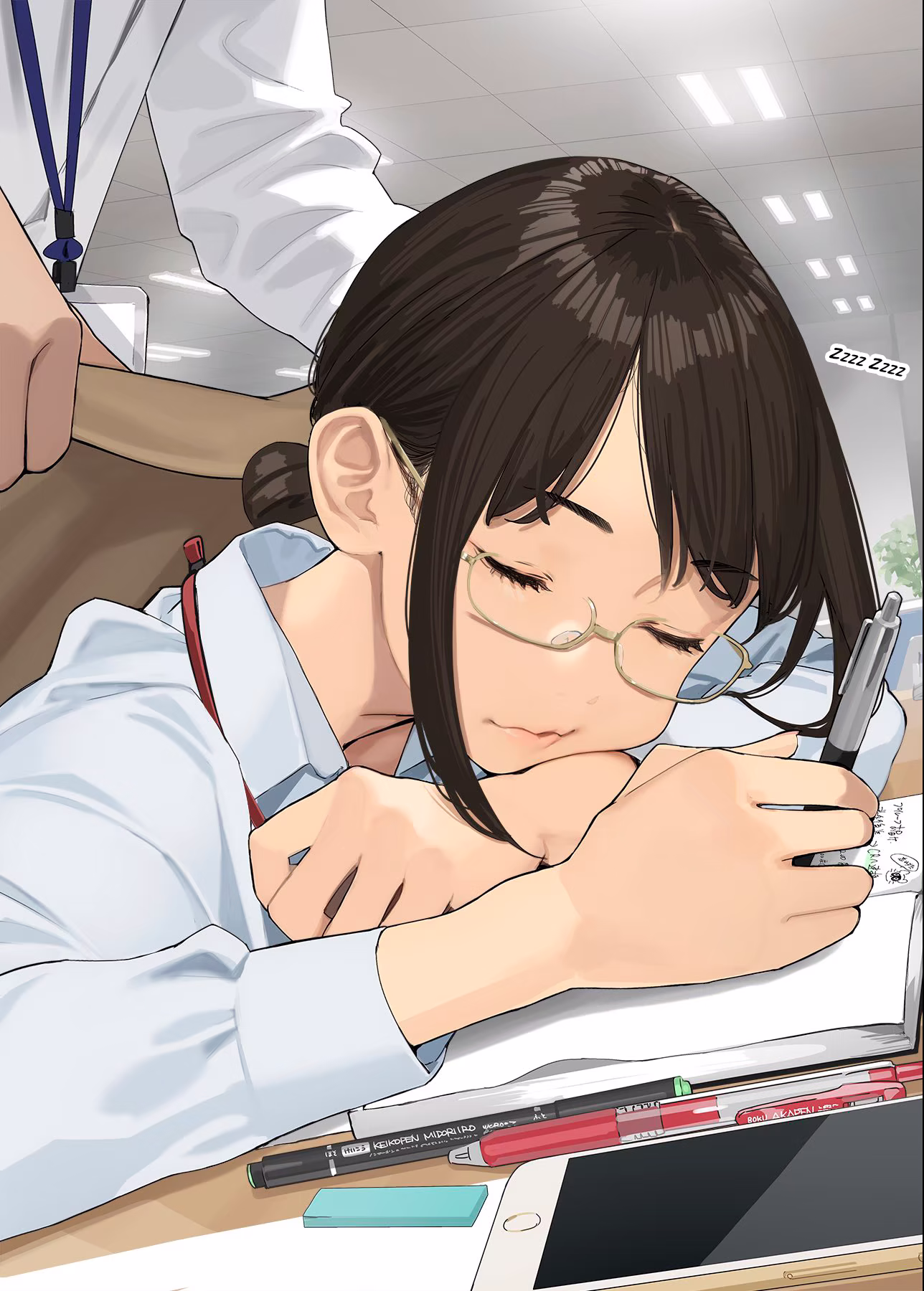 Ganbare, Douki-chan (Webcomic), capítulo 154, página 2
