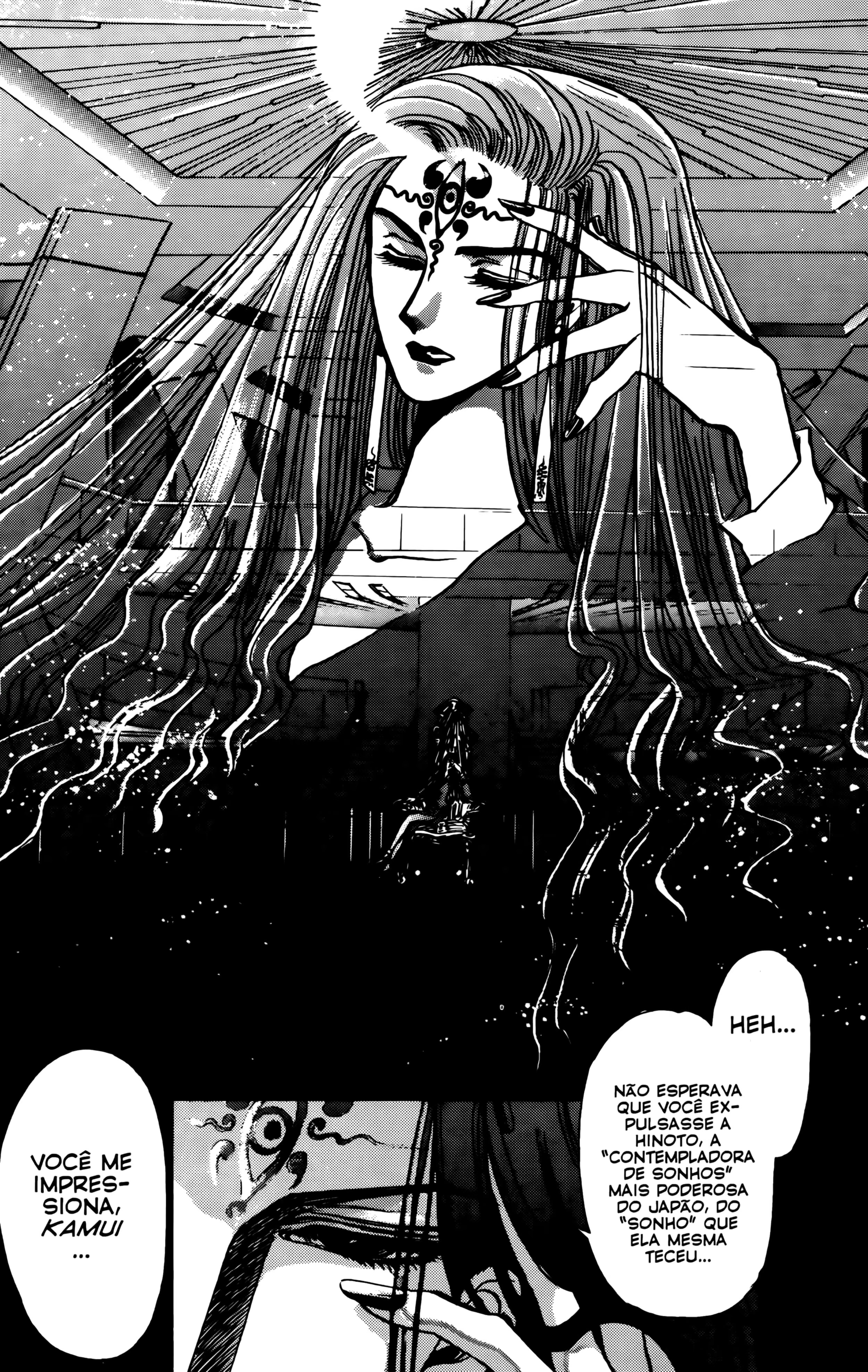 X (CLAMP), capítulo 9, página 2