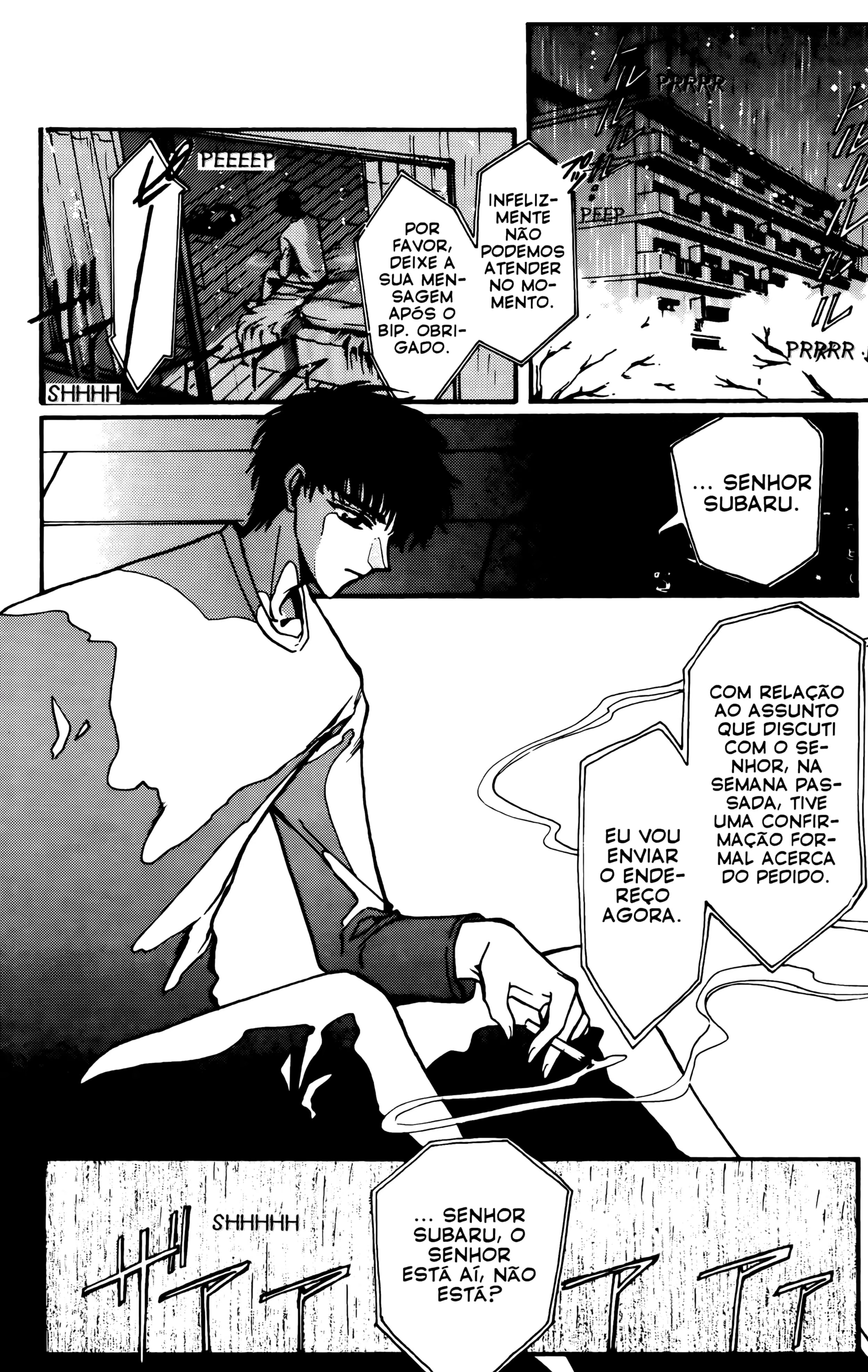 X (CLAMP), capítulo 41.5, página 4