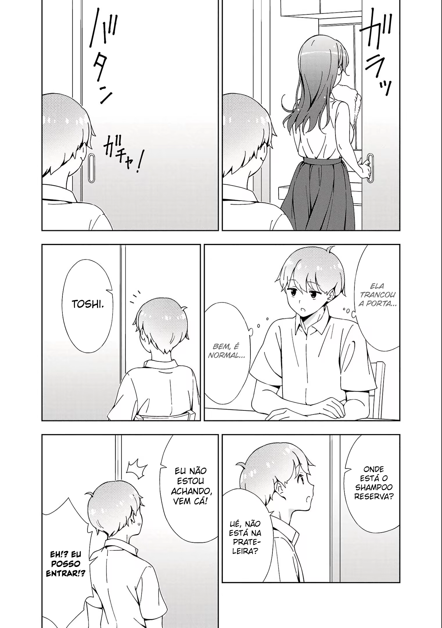 Onee-chan wa Game wo Suruto Hito ga Kawaru Onee-chan, capítulo 19, página 4