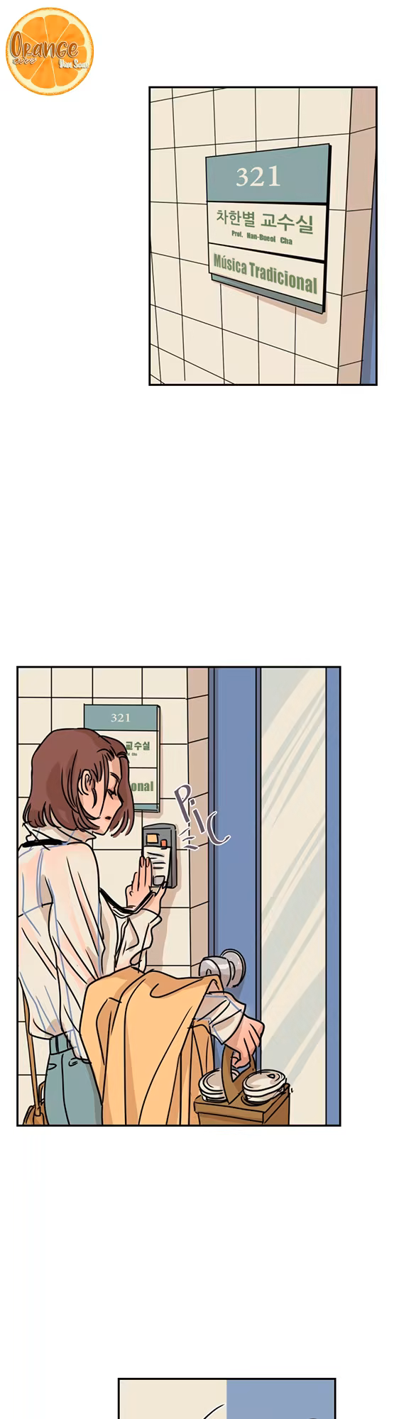 Unnie, I like you!, capítulo 5.2, página 2
