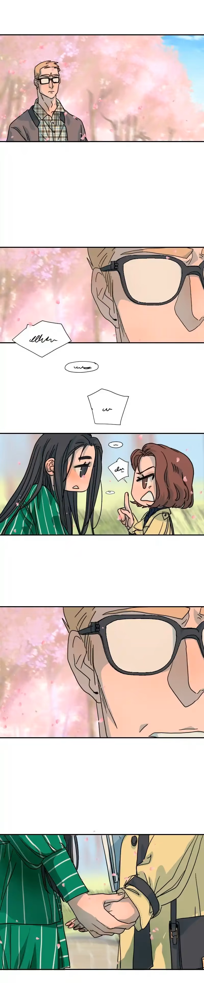 Unnie, I like you!, capítulo 7.1, página 3