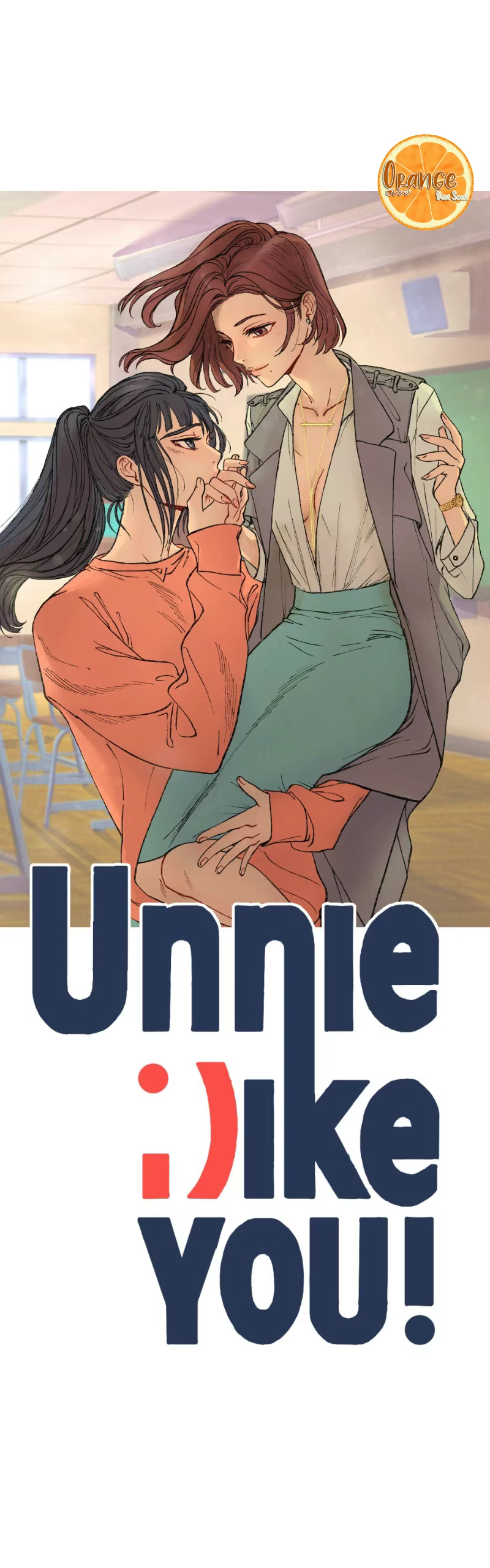 Unnie, I like you!, capítulo 1.3, página 2