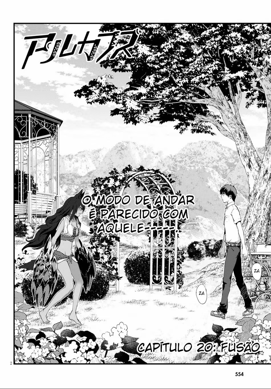 Alcafus, capítulo 20, página 3