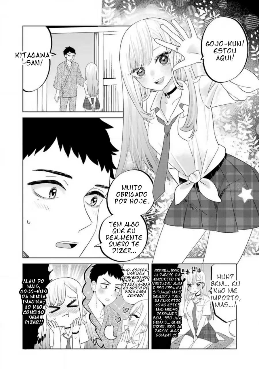 Bisque Doll de Chu ♡, capítulo 1, página 3