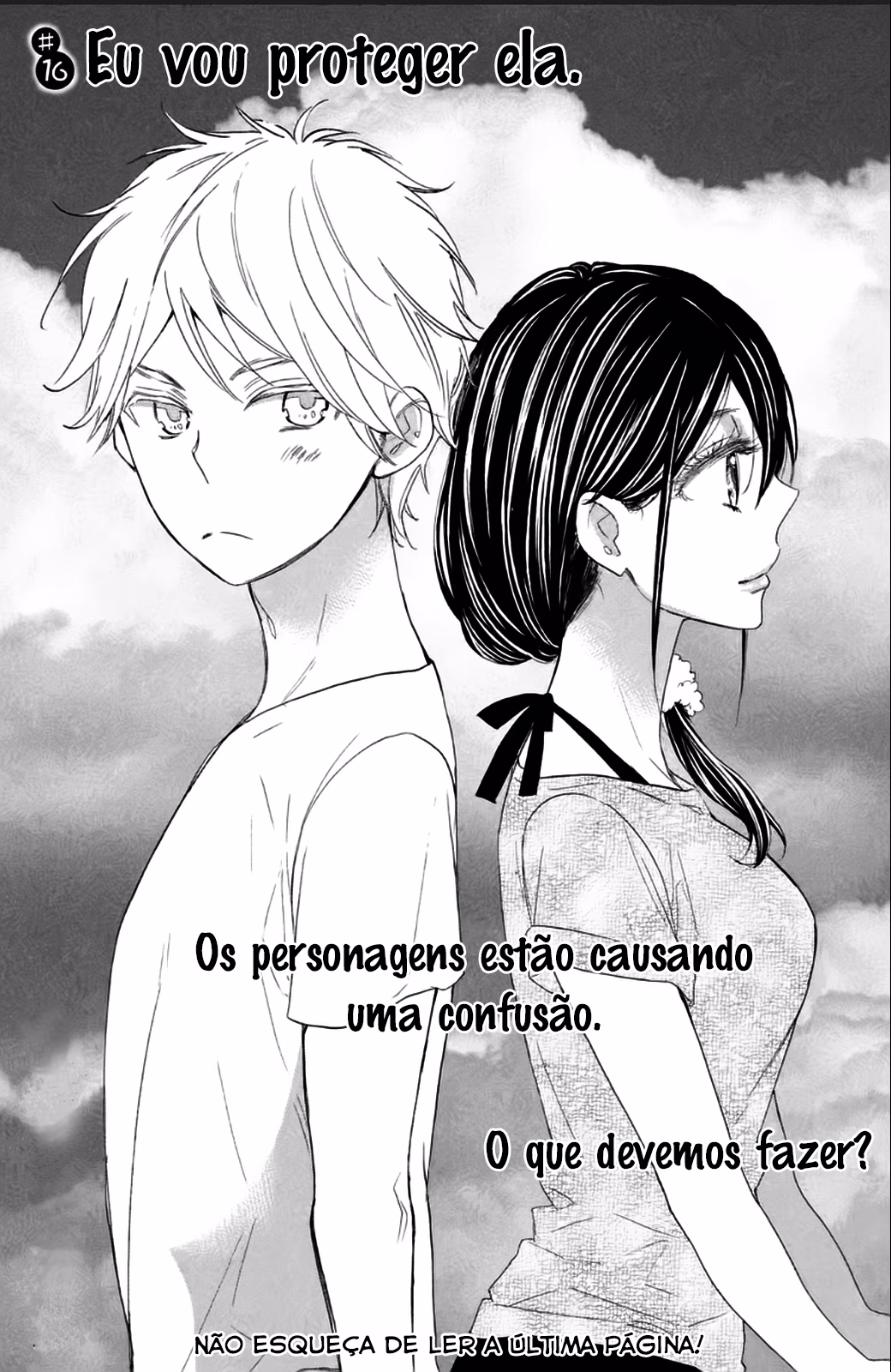 Watashi ga Motete Dousunda, capítulo 16, página 2