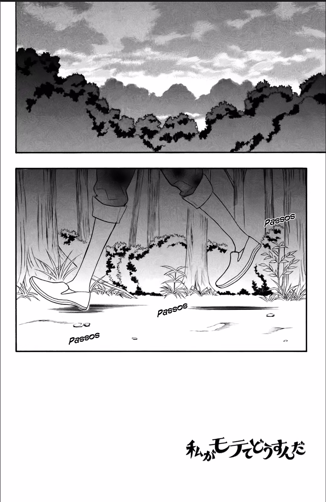 Watashi ga Motete Dousunda, capítulo 16, página 3