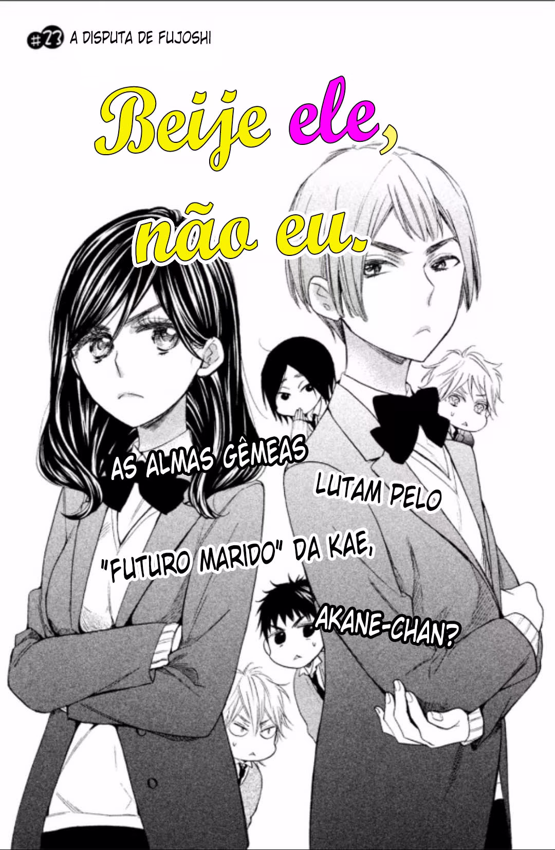 Watashi ga Motete Dousunda, capítulo 23, página 2