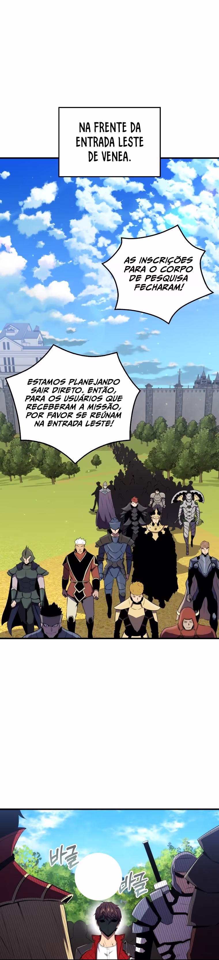 The Slumbering Ranker, capítulo 26, página 2