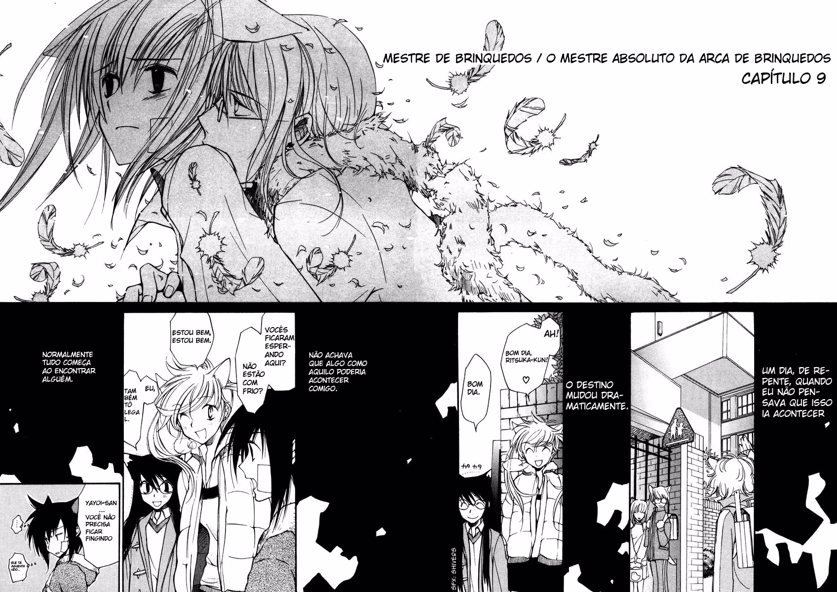 Loveless, capítulo 13, página 2