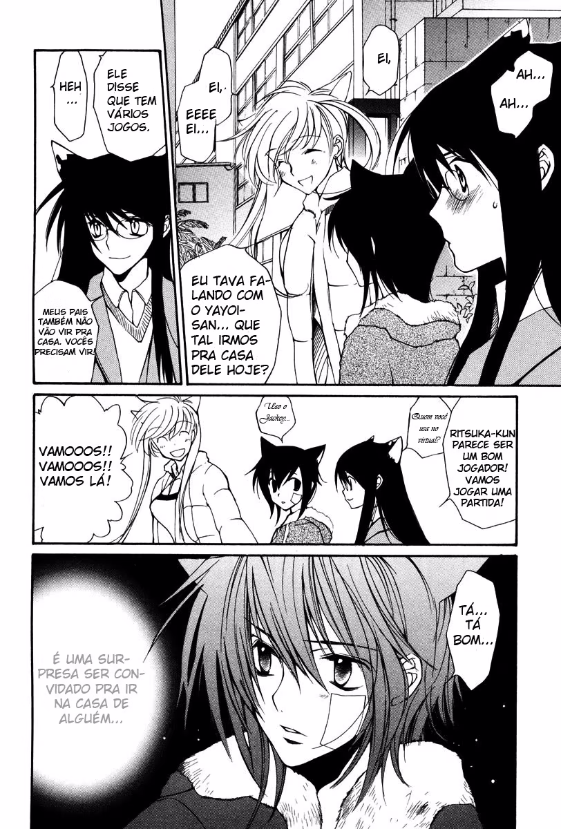 Loveless, capítulo 13, página 3
