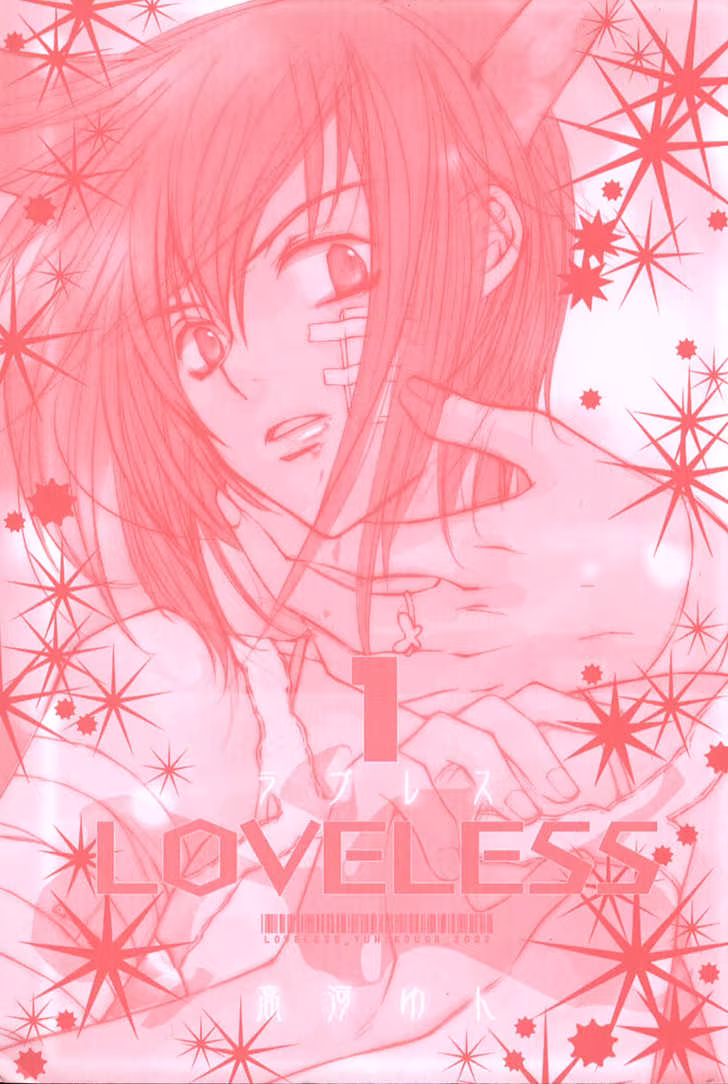 Loveless, capítulo 1, página 2