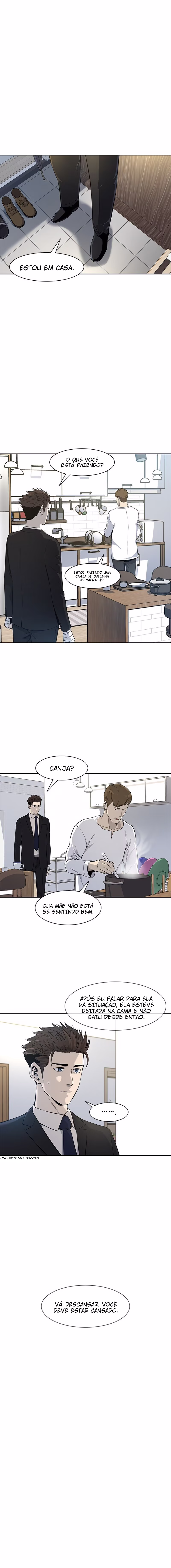 God of Blackfield, capítulo 23, página 3