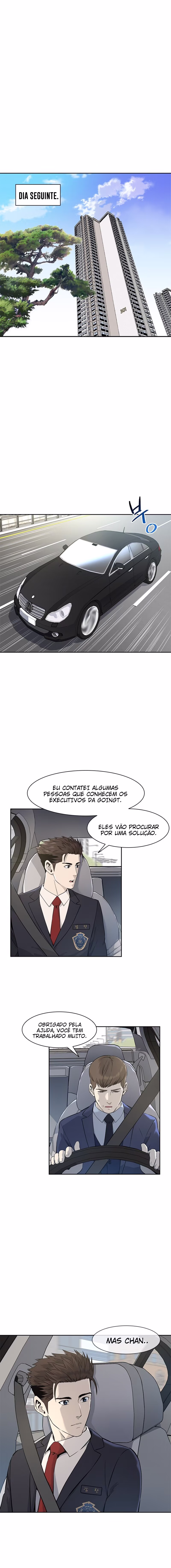 God of Blackfield, capítulo 23, página 4