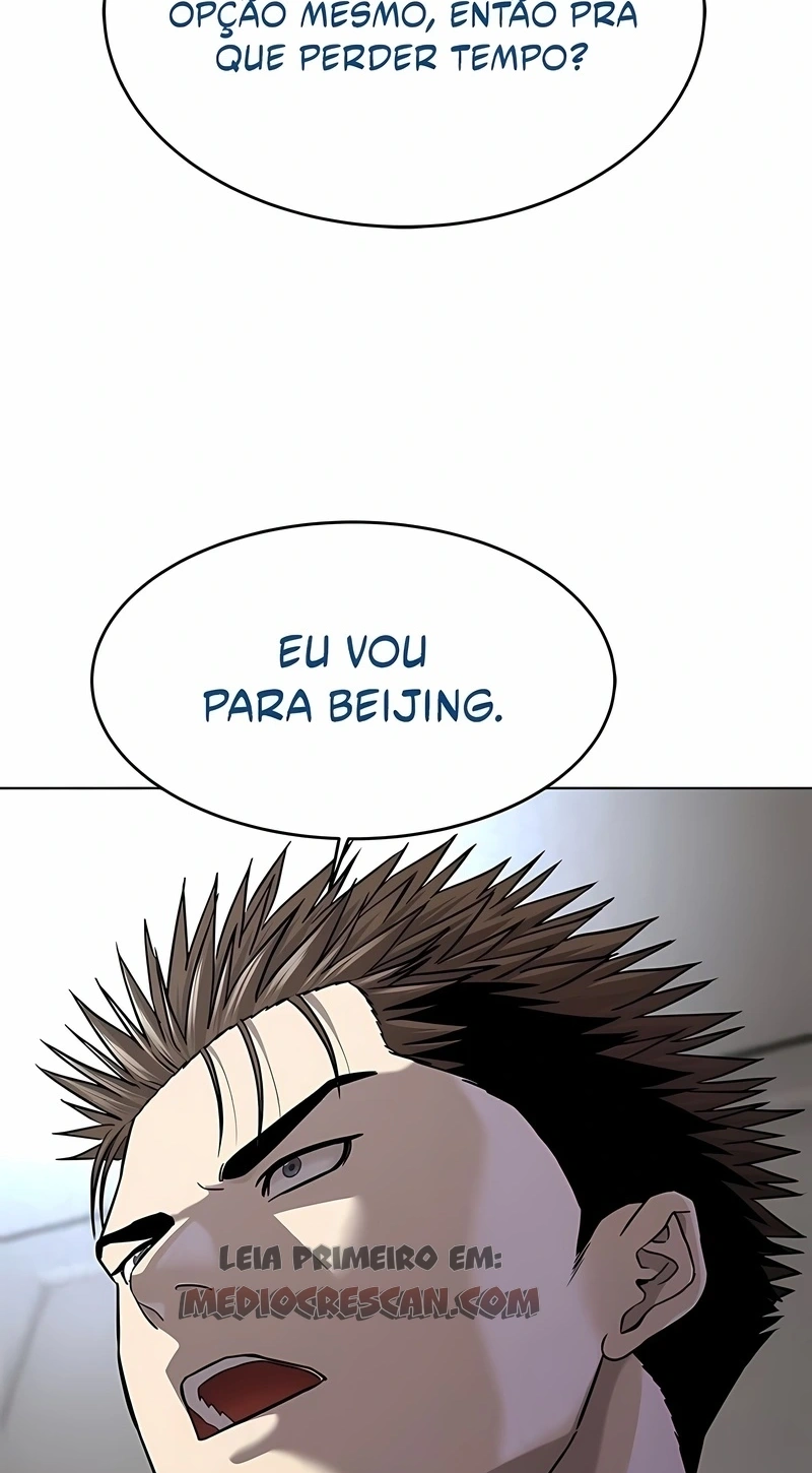 God of Blackfield, capítulo 308, página 2