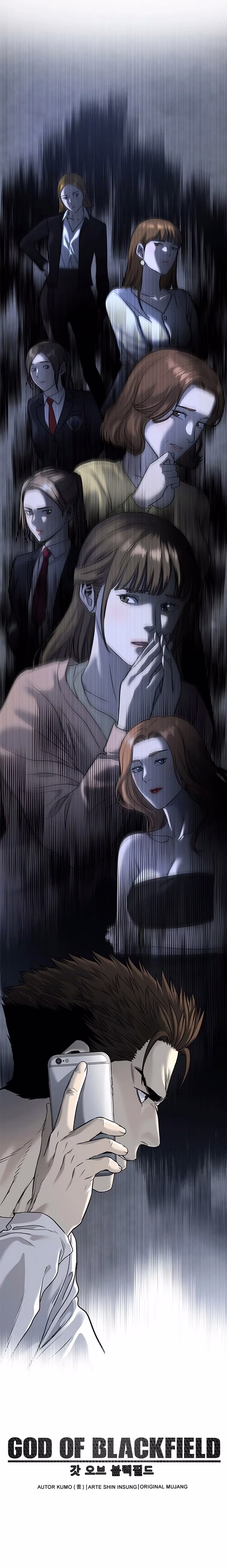 God of Blackfield, capítulo 63, página 3