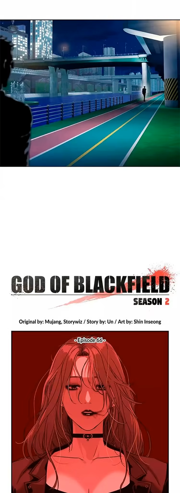 God of Blackfield, capítulo 66, página 4