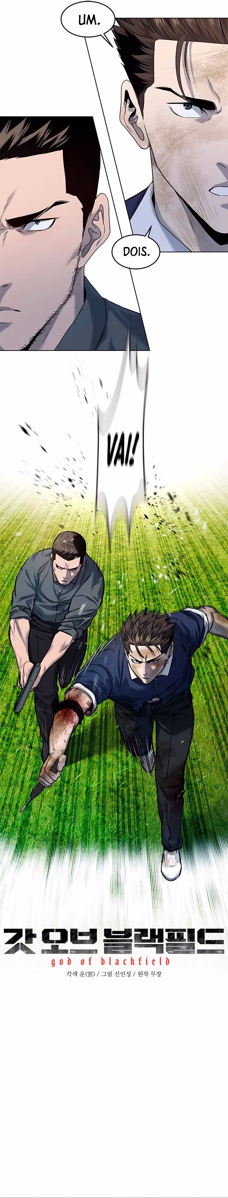 God of Blackfield, capítulo 30, página 3